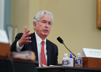 В ЦРУ заявили, что вероятность конфликта вокруг Тайваня будет возрастать