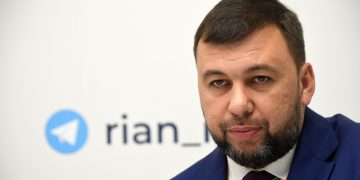 В ДНР не планируют проведение мобилизации