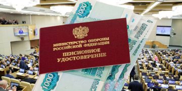 В ГД предложили расширить список оснований для досрочной пенсии
