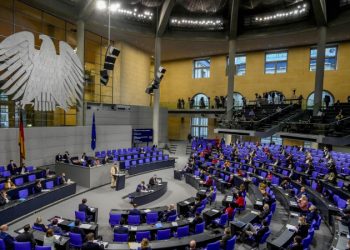 В Германии началась крупная спецоперация против правых экстремистов