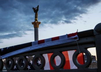 В Китае пригрозили США разгромом из-за вмешательства в конфликт на Украине