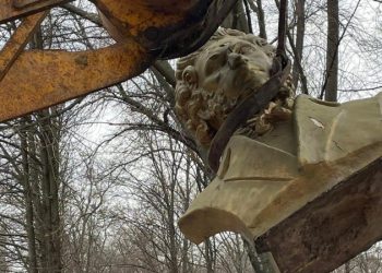 В Краматорске демонтировали бюст Пушкина