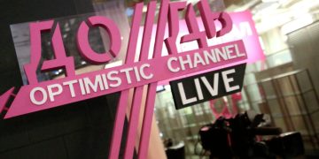 В Латвии призвали отобрать разрешение на пребывание у работников «Дождя»*