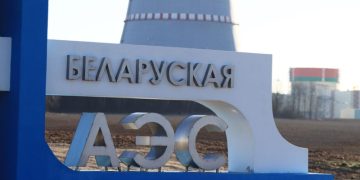 В Минске опровергли фейки об облучении персонала Белорусской АЭС
