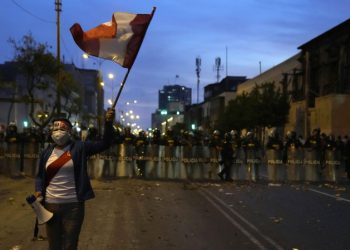 В нескольких районах Перу ввели чрезвычайное положение