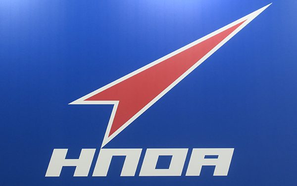 В НПО автоматики в Екатеринбурге сменился руководитель