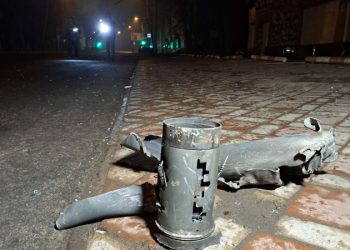 В результате обстрела Донецка ранена женщина