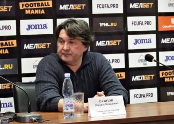 В «Уфе» рассказали о финансовой ситуации в клубе