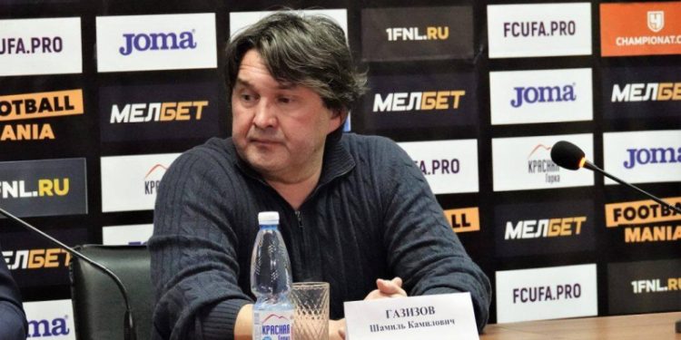 В «Уфе» рассказали о финансовой ситуации в клубе