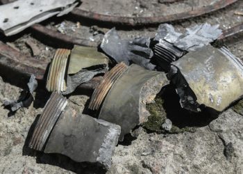 ВСУ обстреляли Петровский и Кировский районы Донецка