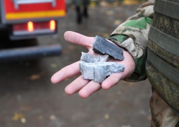 ВСУ обстреляли территорию ДНР 35 раз за сутки