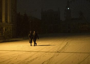 Жителей Киева призвали запастись водой, пишут СМИ