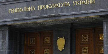 Экс-депутату Рады предъявили обвинения в госизмене