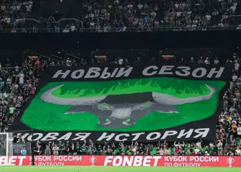 Источник: «Краснодар» готовится сделать предложение «Ньюэллс» по Мартино