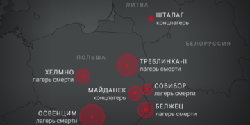 Крупнейшие в Европе и СССР концлагеря