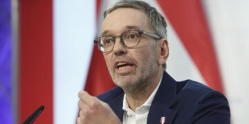 Лидер Австрийской партии свободы отказался ехать на инаугурацию Трампа