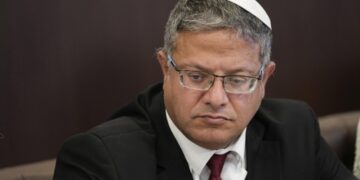 Министр нацбезопасности Израиля подал заявление об отставке