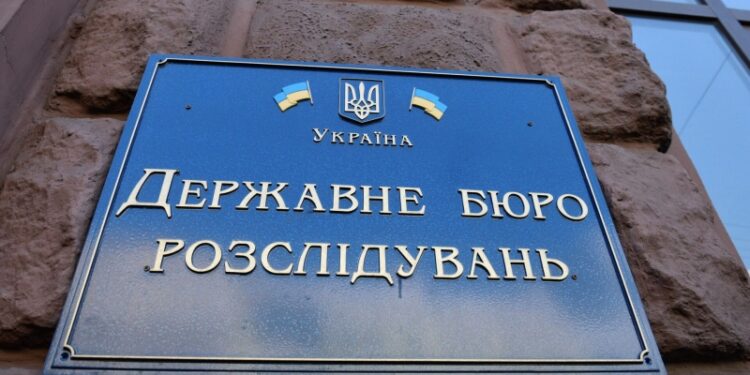 На Украине задержали генералов за провал обороны в Харьковской области