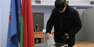 Президентские выборы в Беларуси 2025: дата, кандидаты, прогнозы