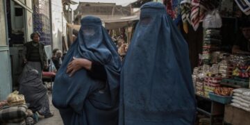 Профсоюз учителей призвал открыть школы для девочек в Афганистане