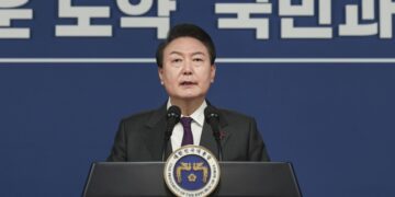 Следователи завершили первый допрос президента Южной Кореи