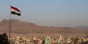 США заявили о нанесении ударов по складам хуситов в Йемене