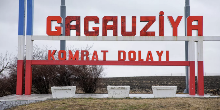 В Гагаузии объявили Год 80-летия Победы в Великой Отечественной войне