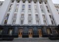 В офисе Зеленского объявили о страшном для украинцев решении