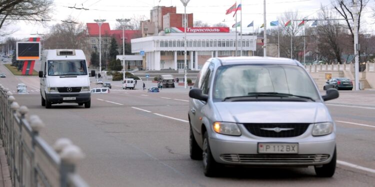 В ПМР отключили отопление из-за отсутствия поставок российского газа