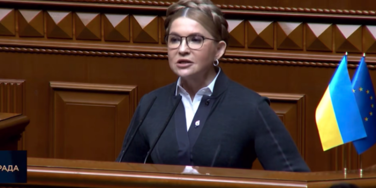 В Раде Тимошенко задали неудобный вопрос после остановки транзита газа