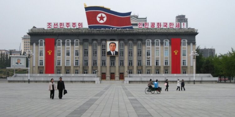 Верховное народное собрание КНДР рассмотрит вопрос изменения Конституции