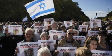 Военное крыло ХАМАС решило освободить трех заложников