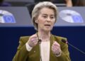 Фон дер Ляйен призвала страны ЕС увеличить оборонные расходы