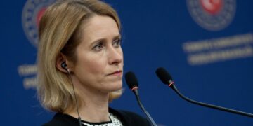 Каллас обсудит конфликт на Украине с главами МИД