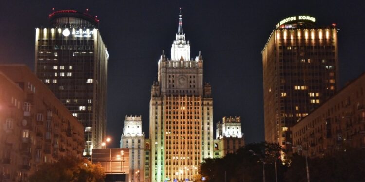 Лавров и Рубио провели телефонный разговор