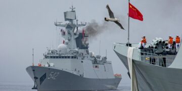 МИД КНР заявил, что Китай не участвует в гонке вооружений