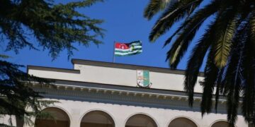 МИД России надеется, что выборы в Абхазии пройдут без эксцессов