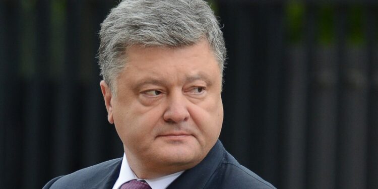 Минюст Украины отрицает подготовку запрета партии Порошенко*