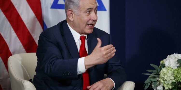 Нетаньяху оценил вклад Трампа в борьбу с Ираном