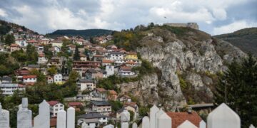 Парламент РС БиГ признал решение суда в Сараево недействительным