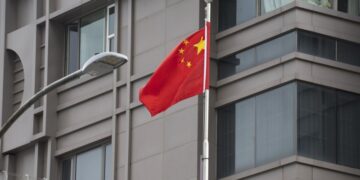 В КНР ответили на санкции Канады в отношении китайских компаний