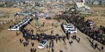 В офисе Нетаньяху прокомментировали освобождение заложников из Газы