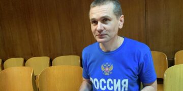 В тюрьме Санта-Рита заявили, что Винник не числится в списке заключенных