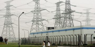 Цифровизация ядерной энергетики идет уже много лет, заявили в Китае