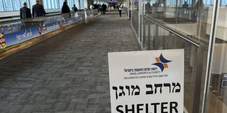 Хуситы заявили об атаке на аэропорт Бен-Гурион в Израиле
