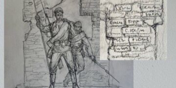 Историк рассказала о запрете мероприятий в честь российских солдат в Курси