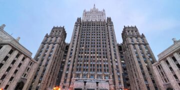 МИД России призвал ООН содействовать расследованию провокации в Буче