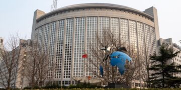 Москва, Пекин и Тегеран обсудили иранскую ядерную проблему