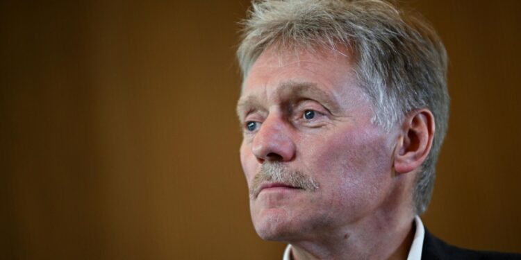 Новые переговоры России и США не состоятся в ближайшие дни, заявил Песков