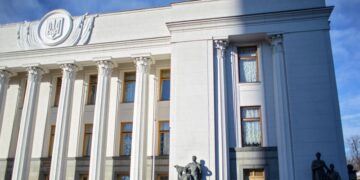 Рада провалила голосование о вызове главы МО для отчета о переговорах с США